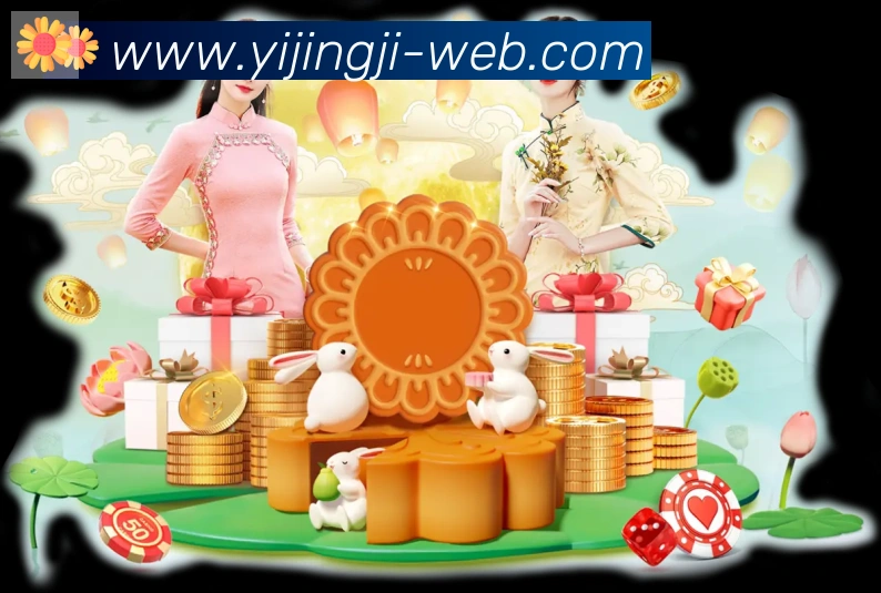 App 展示图