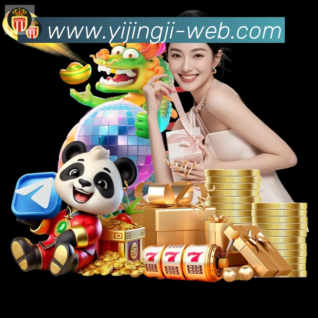 奖项2